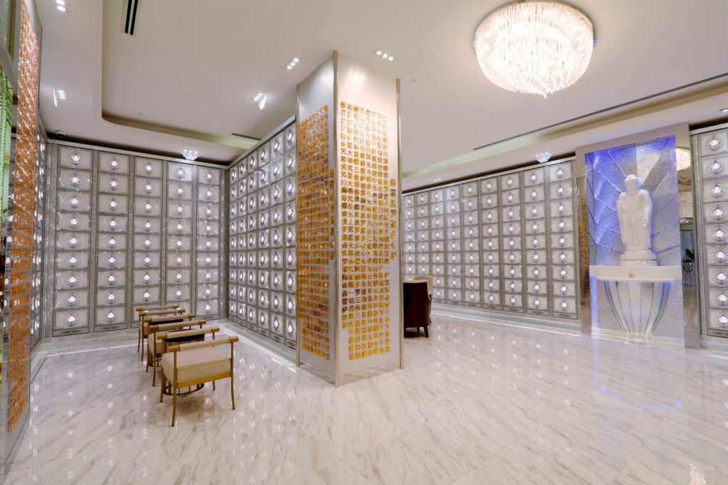 Modern Columbarium
