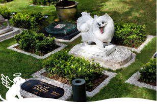 Pet Memorial Garden